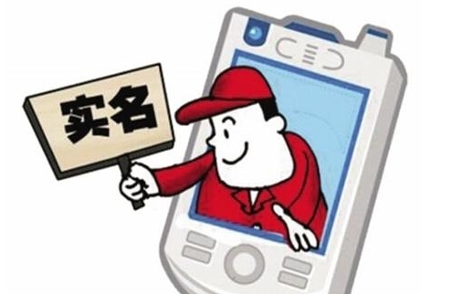 杭州市耐用的企业电销卡电销企业专用