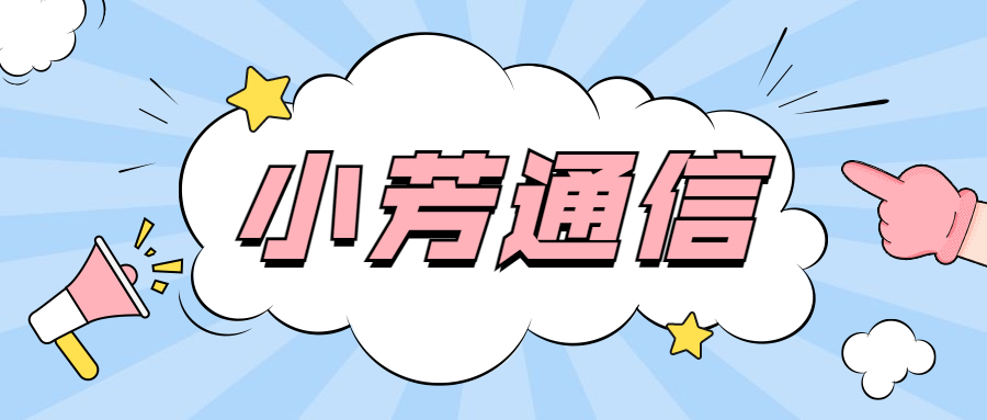 广州白名单卡哪里有